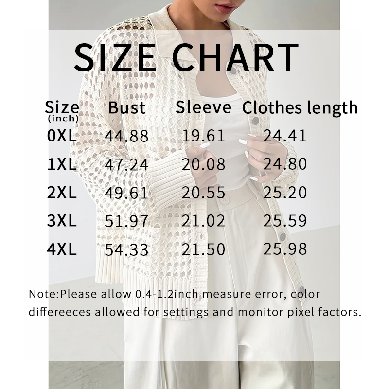 Women’s plus size knit cardigan