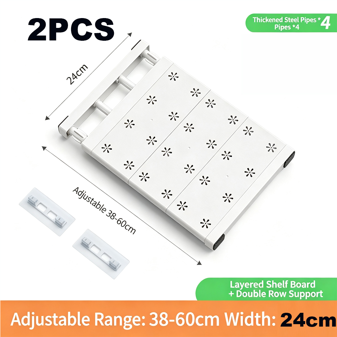 1 OR 2pcs Adjustable Extendable Closet Cupboard Storage Organizer Shelf Divider