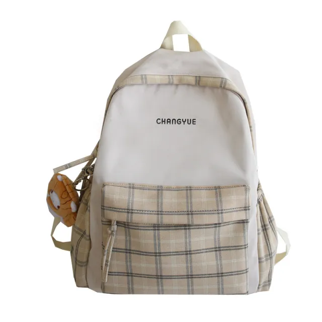 Small And Sweet Trend Student Bag Backpack Khaki - Shop at LoveMi