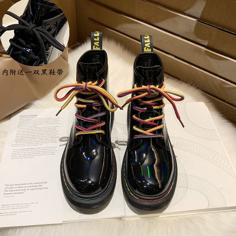 Martin Boots Single Boot   Skinny Motorcycle Boots