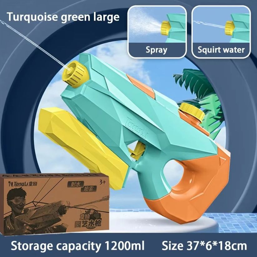 Children's Water Gun - High-Pressure Pull-Back Water Pistol