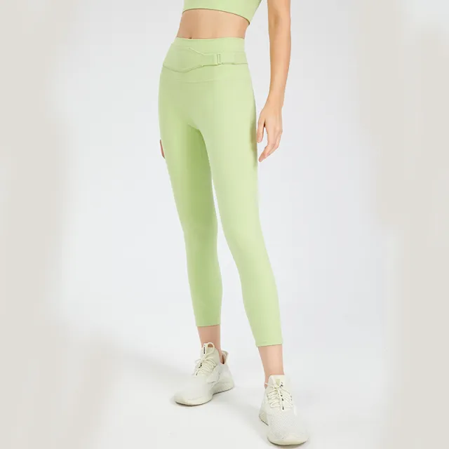 Fitness Pants Women's High Elastic Sports Tights Green - Shop at LoveMi