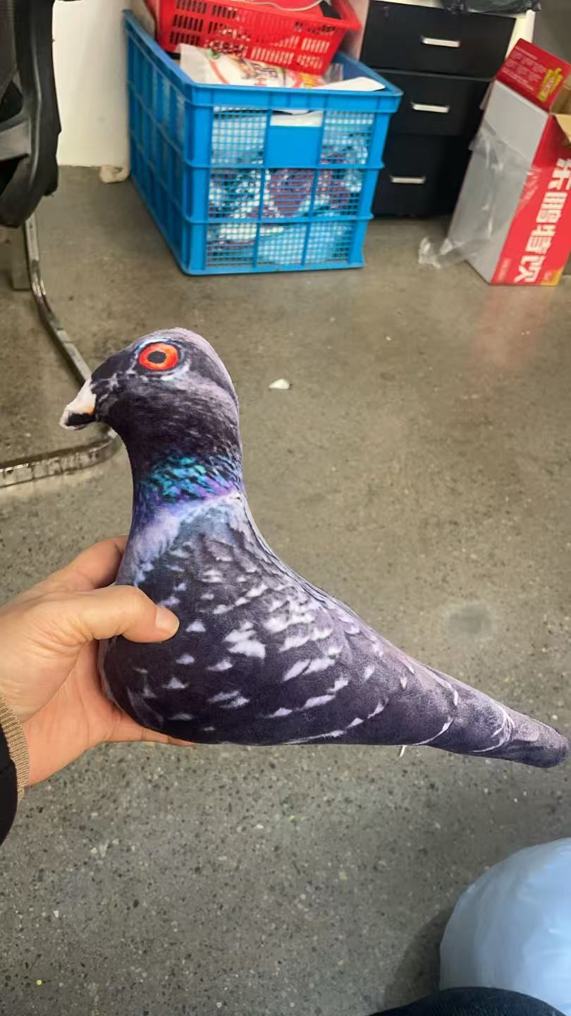 POD Simulated Animal Decorations