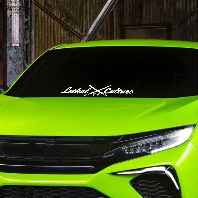 Car Rear Windshield Glass Family Sticker — foto 4