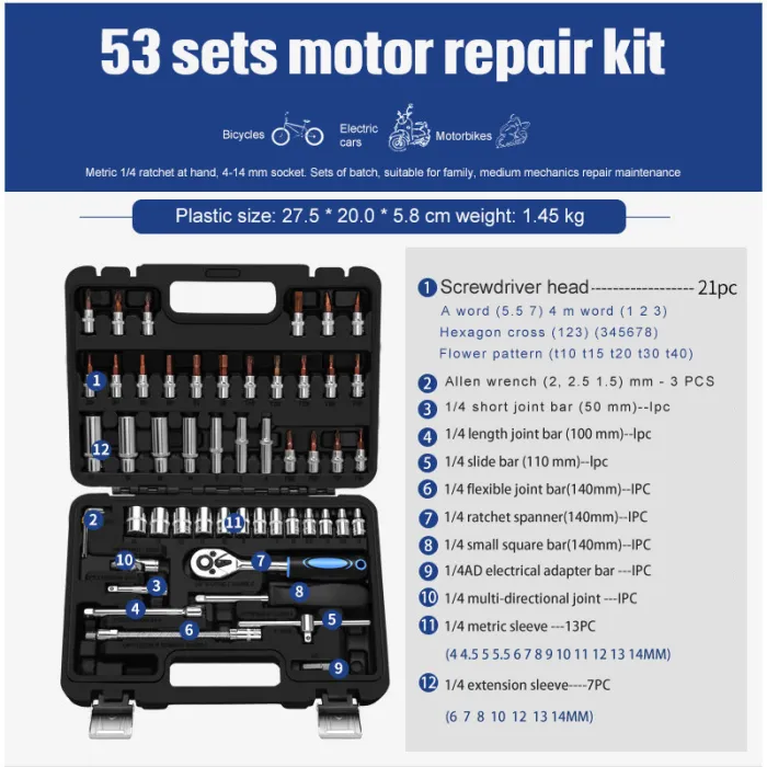 Socket Ratchet Wrench Set - detail photo 5