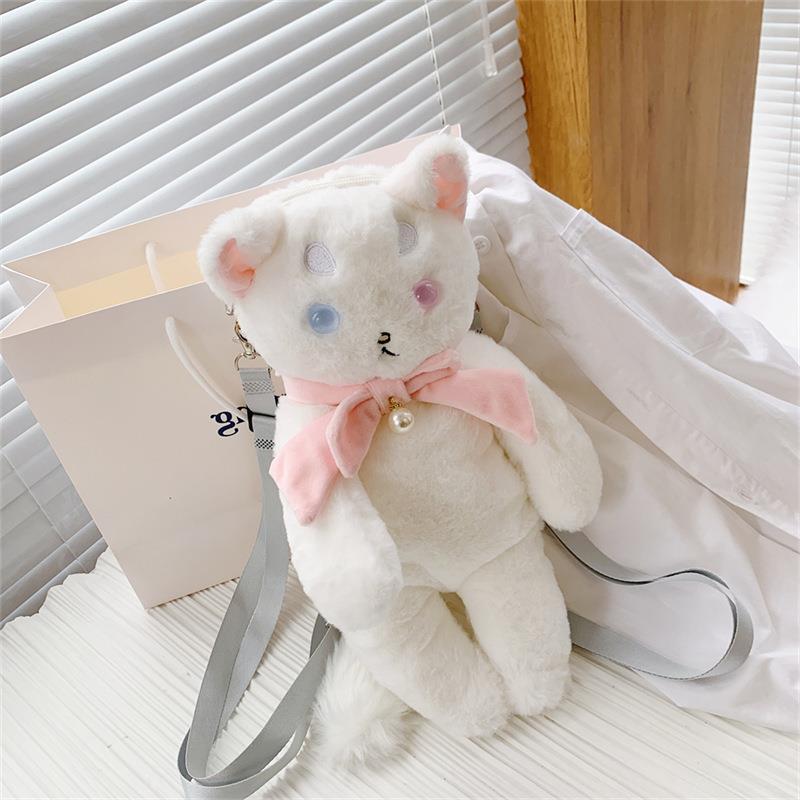 Plush Kitten Backpack | Cute & Kawaii Aesthetic