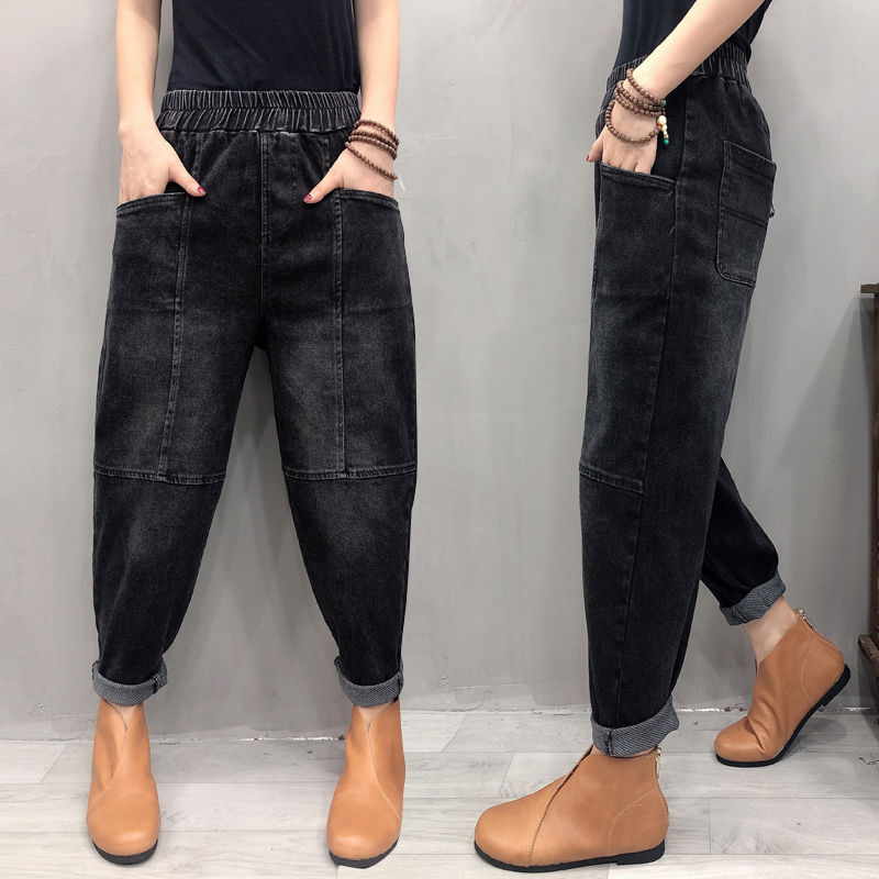 Simple And Thin Fashion Solid Color Thickened Jeans Women Black - Shop at LoveMi