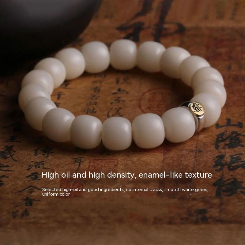 Title 3, White Jade Bodhi Root Birth Year Buddha Beads B...