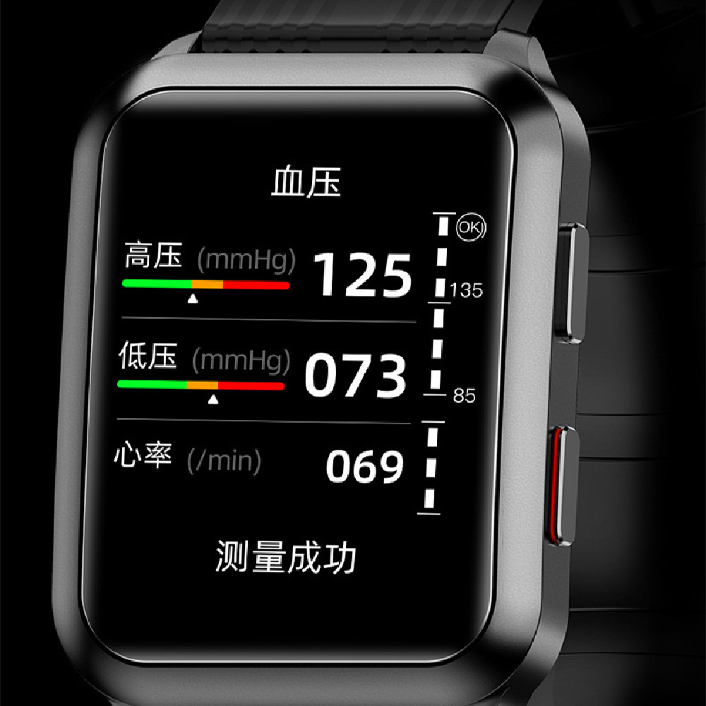 Heart Rate Blood Oxygen Sleep Watch - Image 5