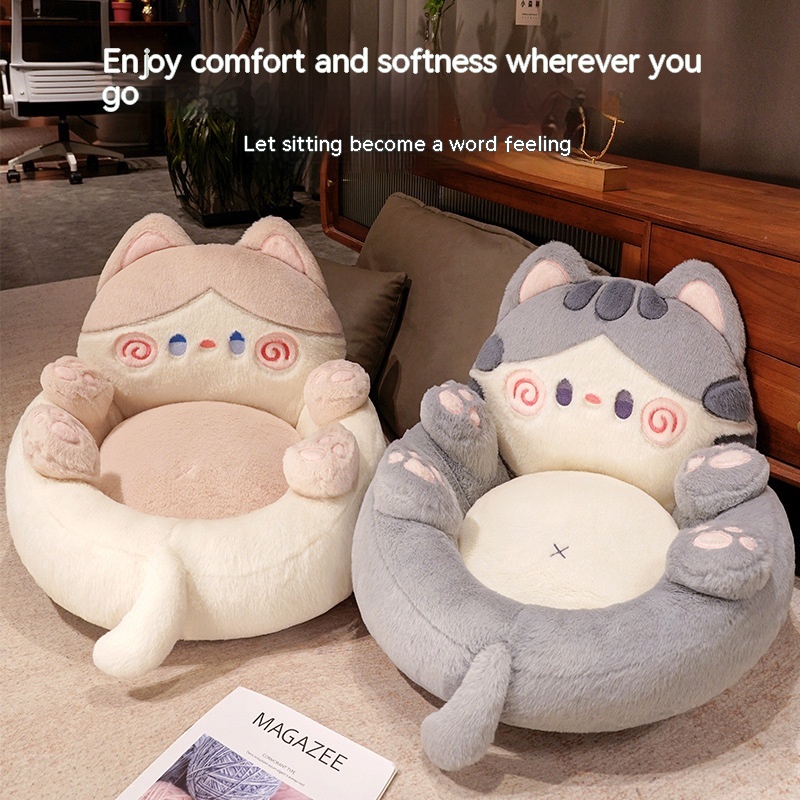New Cartoon Cute Tummy Cat Cushion Floor Sofa Office Soft Futon Thickening Floor Mat - Image 6