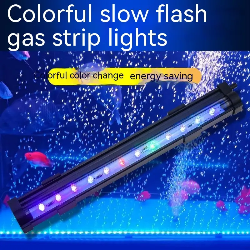 Fish Tank Light Waterproof Aquarium Bubble Lighting