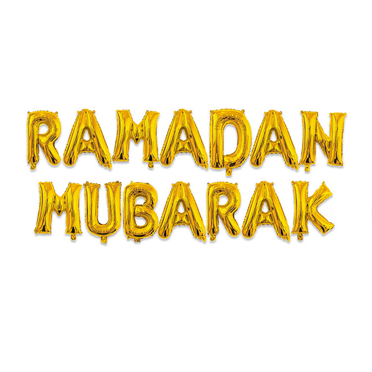 Golden ramadan mubarak