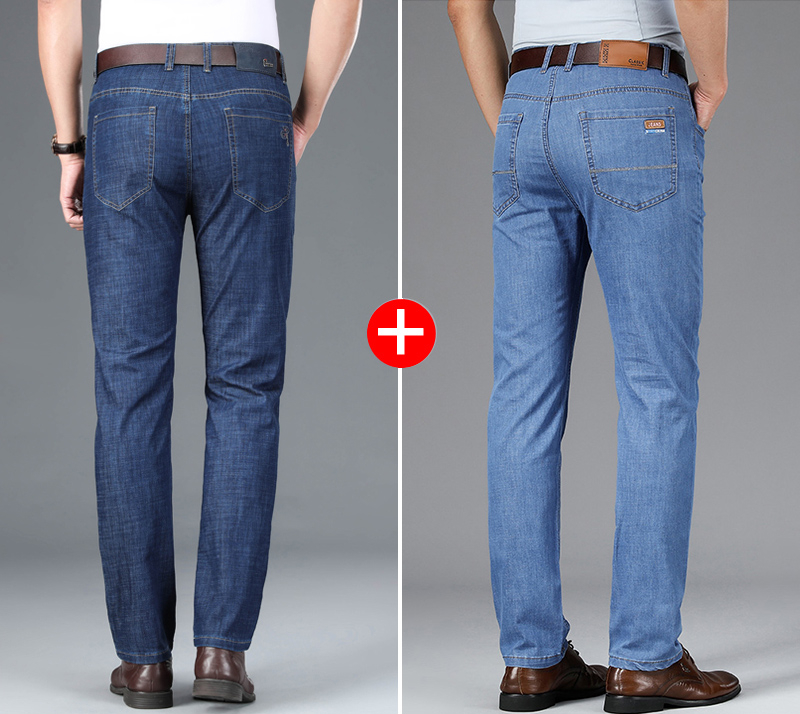 Ice Silk Ultra-thin Jeans Men's Summer Loose Straight Stretch Pants