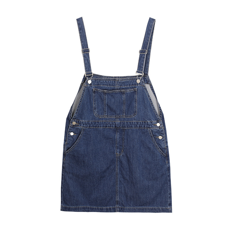 Age-reducing Handsome Loose Denim Skirt