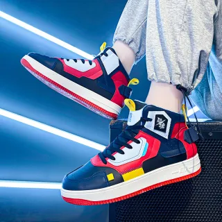 Sports High-top Sneakers For Teenagers - Red
