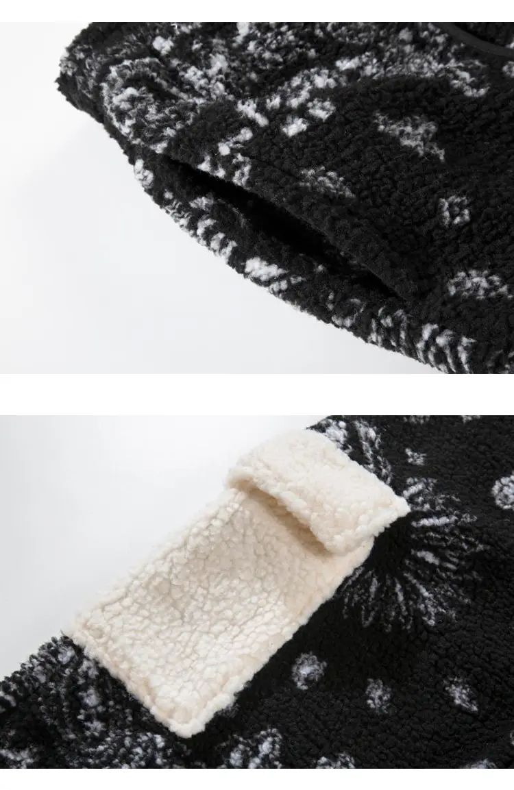 Lamb Fleece Pocket Casual Pants Drawstring Loose Men's Trousers