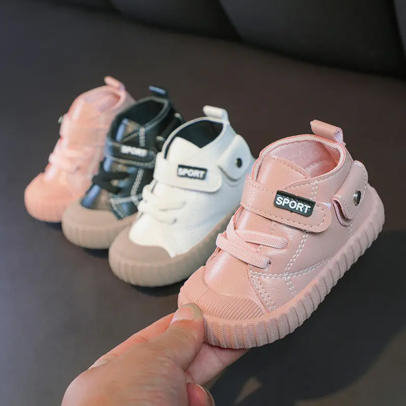 Padded And Thickened Soft-soled Toddler Shoes