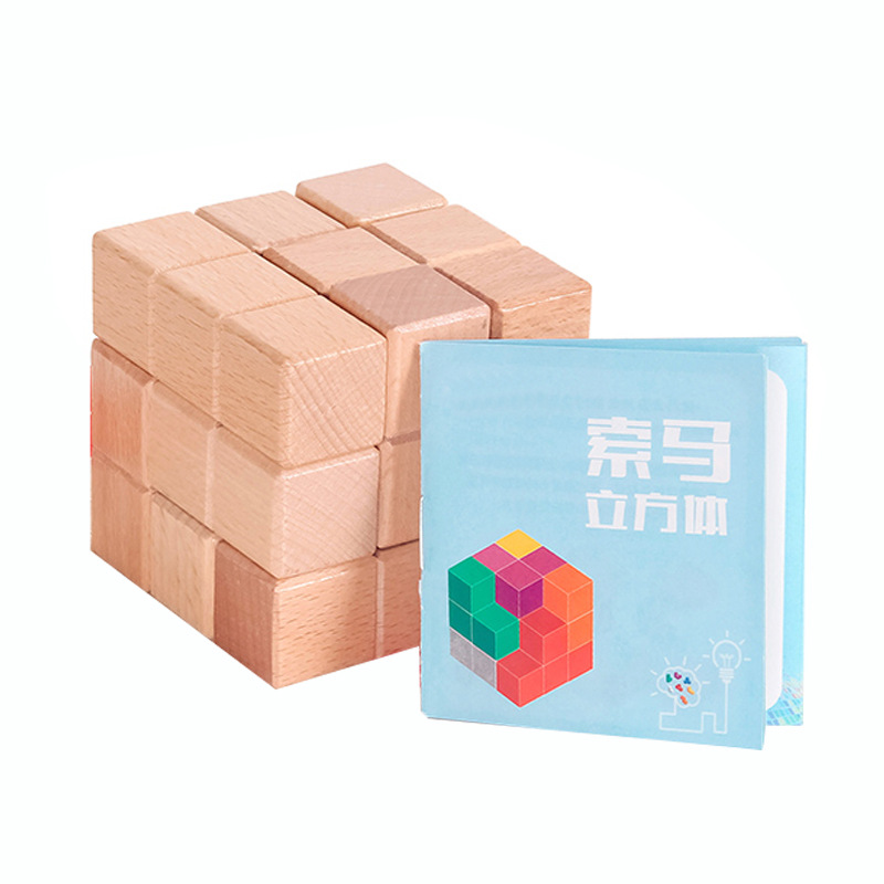 Soma cube primary color beech