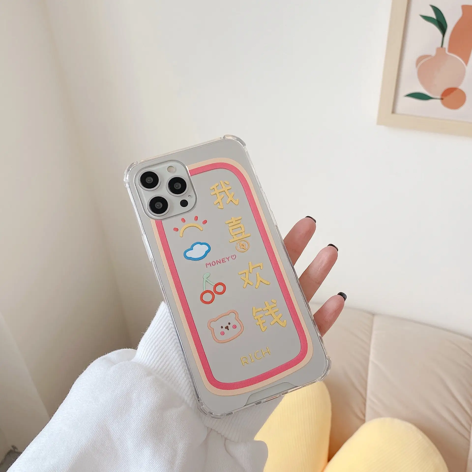 Mirror I Like Money Mobile Phone Case 7 8plus Mirror Xs Xr