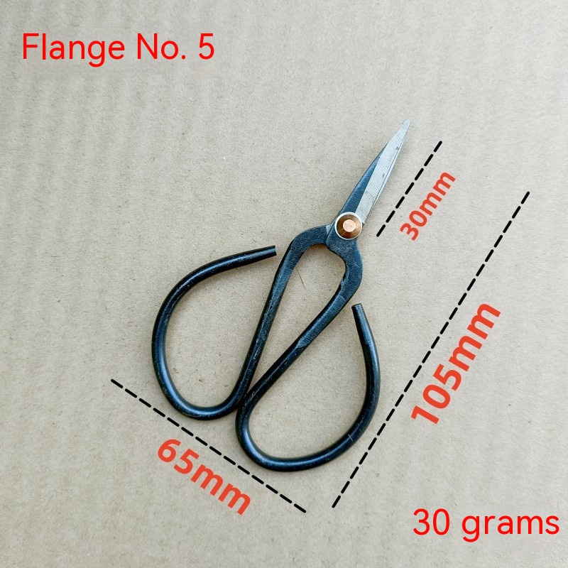 Flange 5