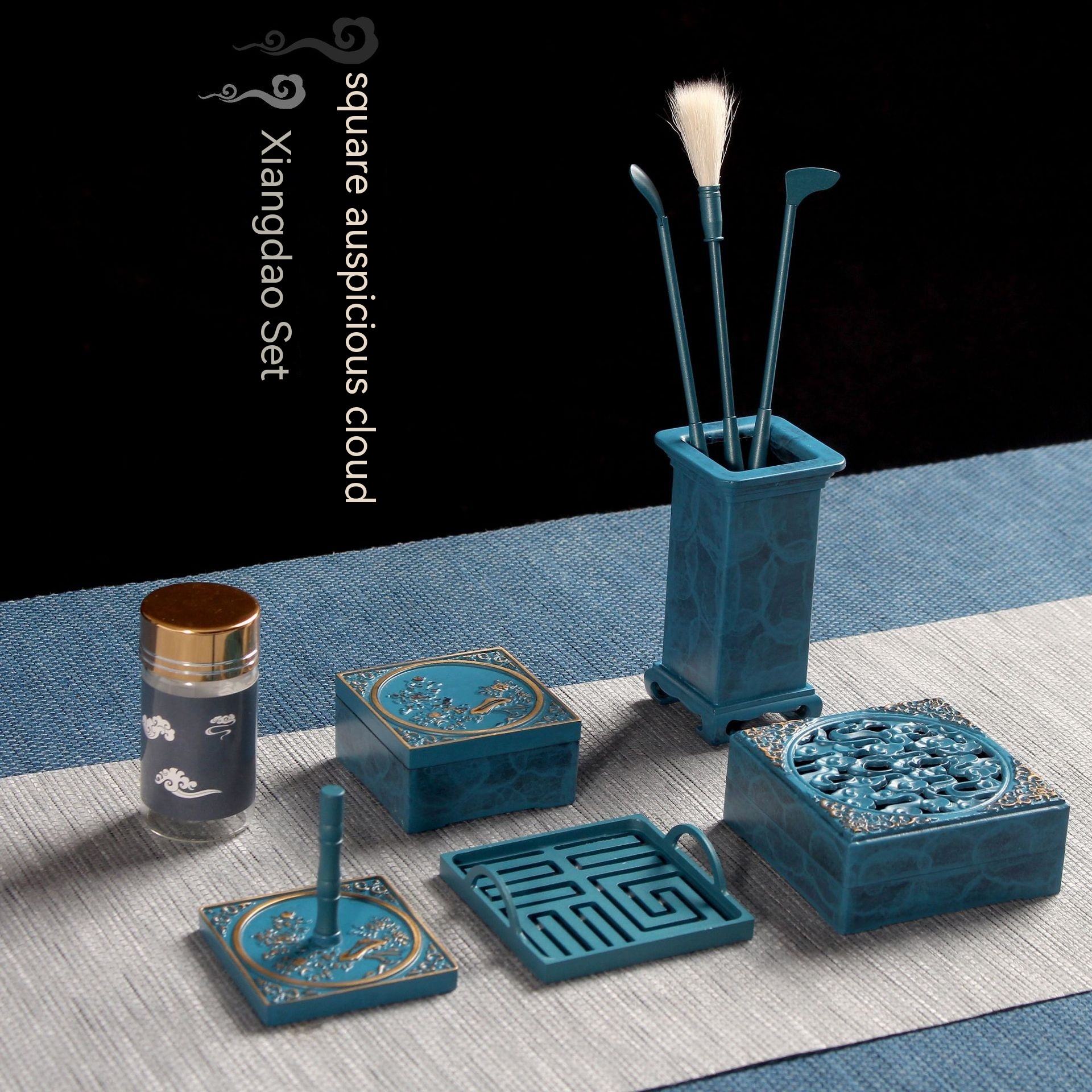 Title 1, Blue Pure Copper Square Auspicious Cloud Incens...