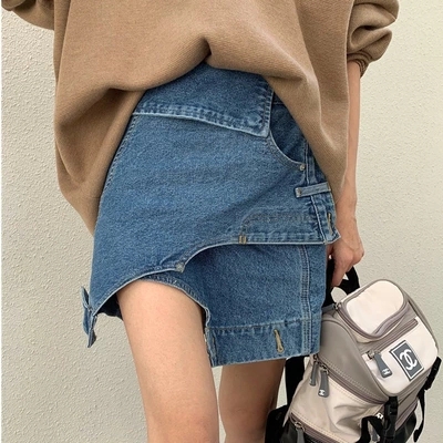 Irregular Denim Skirt With Slits Blue - Shop at LoveMi