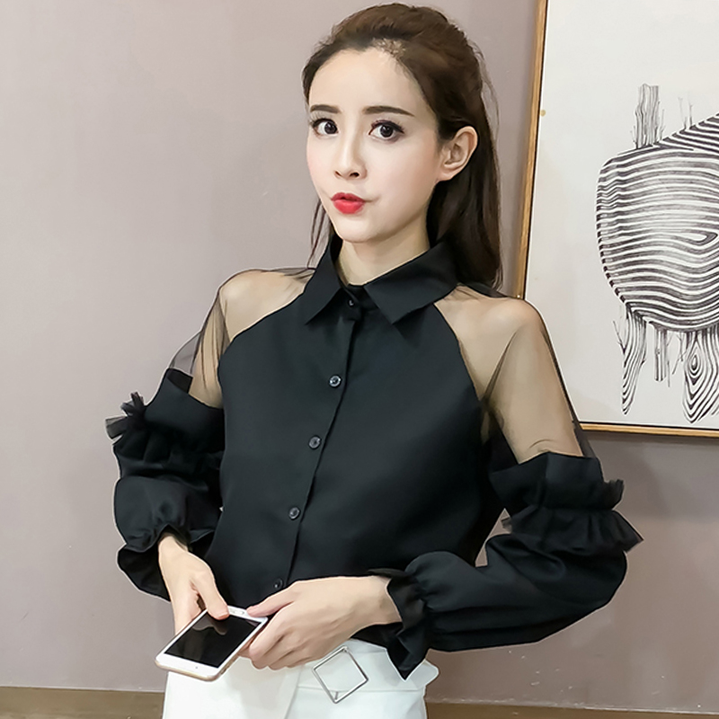 Title 1, Spring New Sweet Korean Style Long-sleeved Shir...