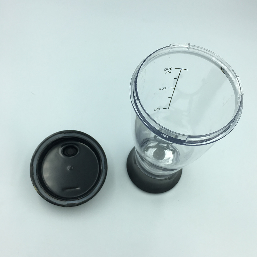 Title 1, Household Electric Coffee Stirring Cup