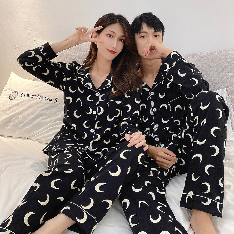 Title 4, Long Sleeve Cotton Summer Thin Home Service Suit