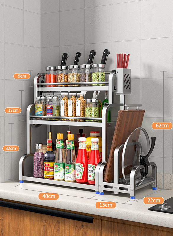 Title 14, Kitchen Seasoning Rack, Chopsticks, Knife Rack,...