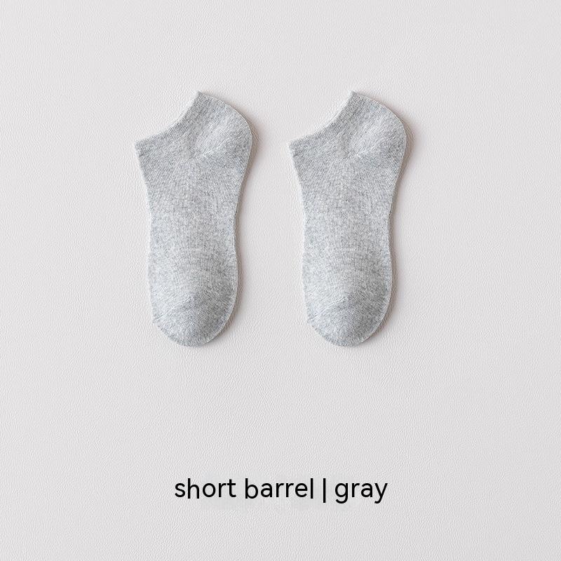 Men's And Women's Fashionable Breathable Solid Color Socks