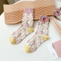 Female Trendy Ins Cute Cotton Sports Cartoon Stockings For Outerwear Wear - Embroidered Strawberries - View 1
