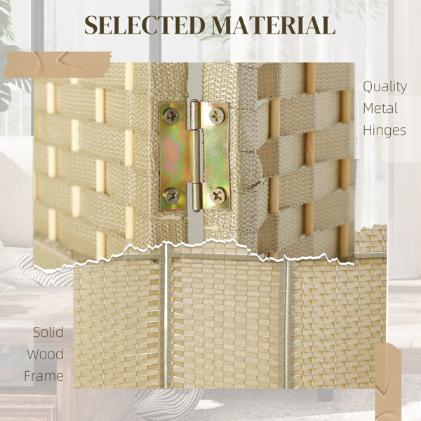 Privacy Screen-14