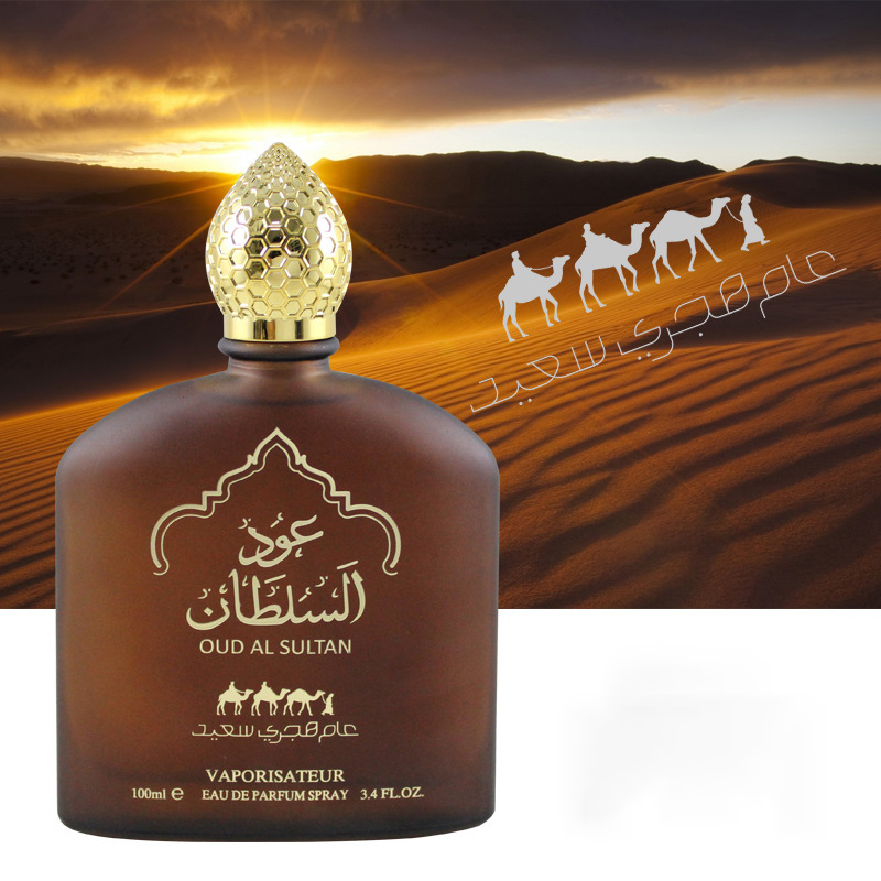 Middle Eastern Perfumes-Men's And Women's Long-lasting Fragrance, Perfume — foto 4