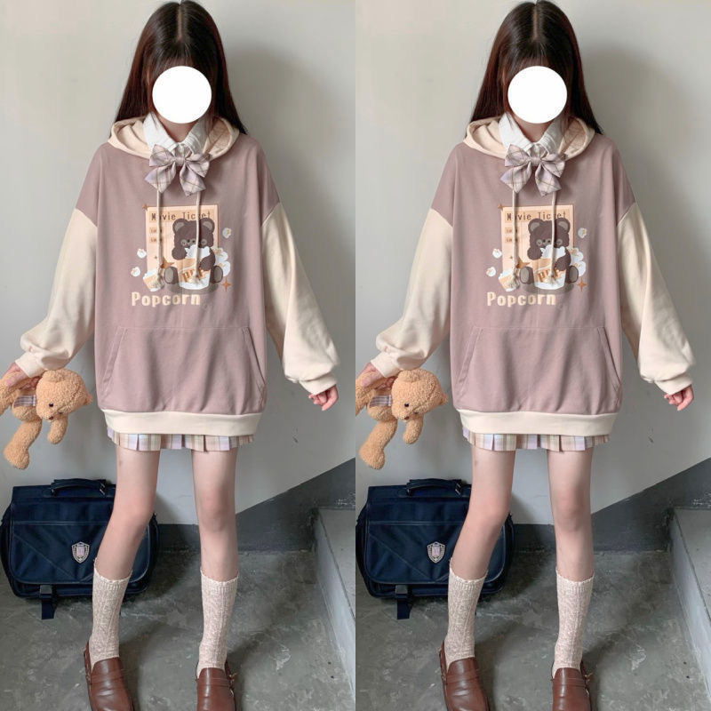 Cute Color Matching Hooded For Female Students In New Sweater