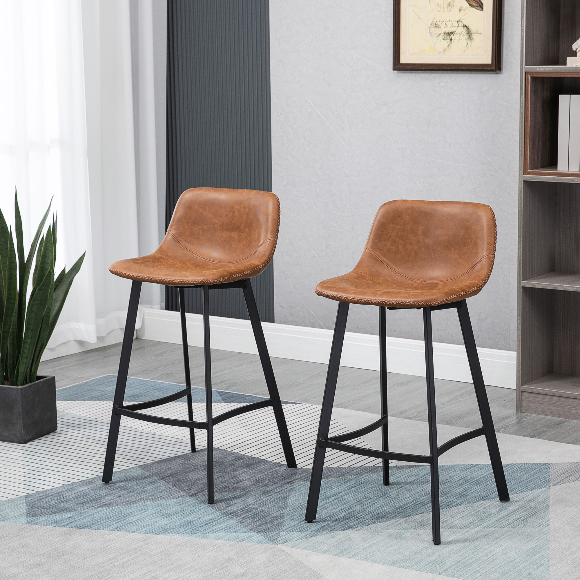Bar Stool Two-piece Set, PU Leather Dining Chair With Backrest And Footrest