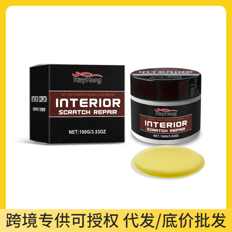 Car Polishing and Cleaning Wax