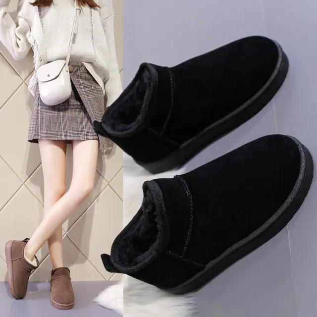 Thickened Plush Boots For Women Black - Shop at LoveMi
