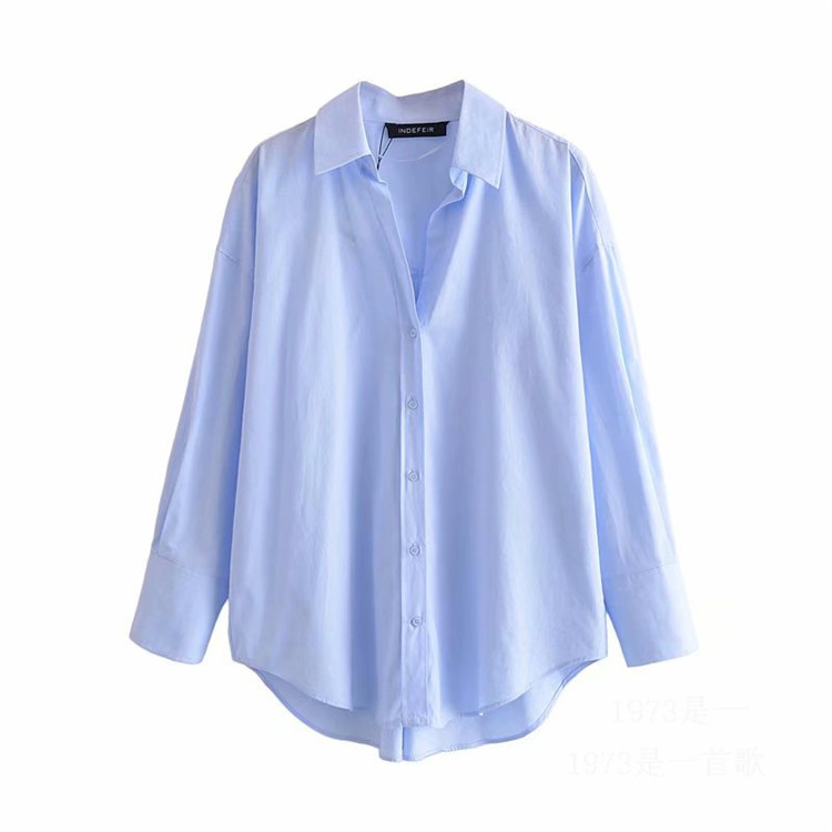 Women's New Multicolor Loose Long-sleeved Shirt