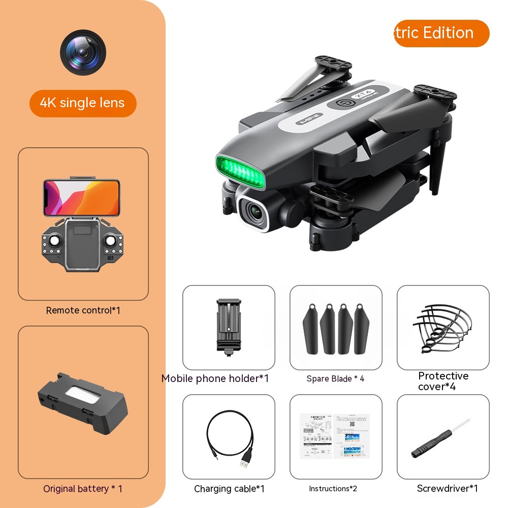 Title 7, Mini UAV Aerial Photography Quadcopter