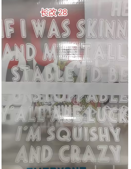 Hot Stamping Pattern