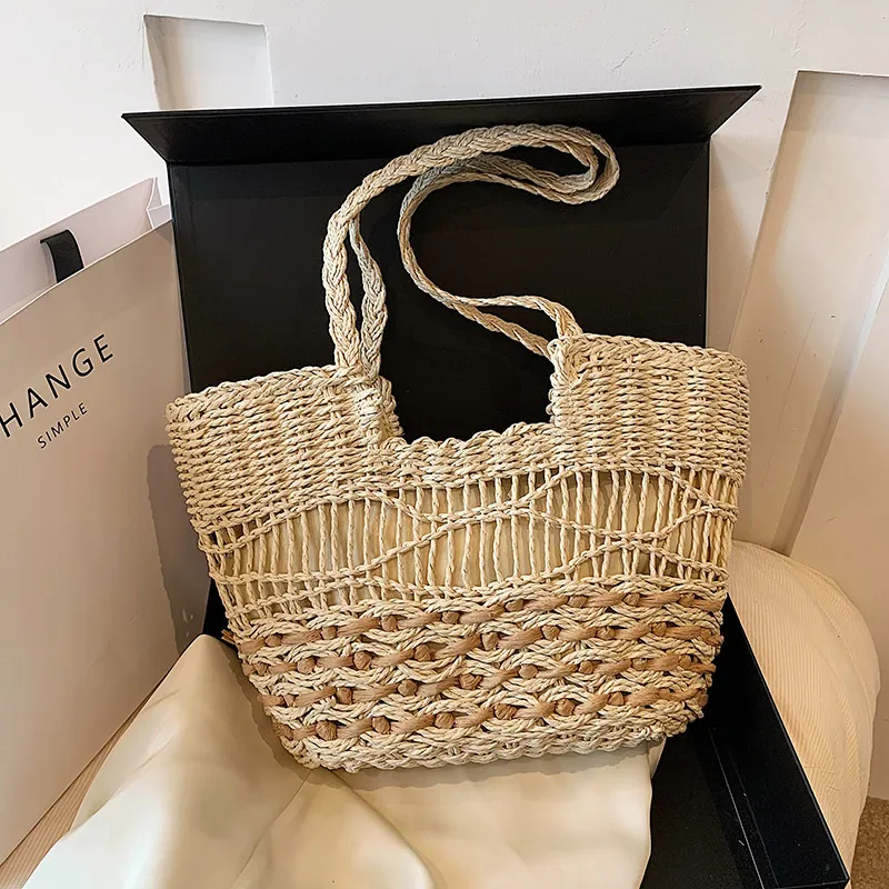 Fashion Woven Shoulder Bag Casual All-match Tote - Beige
