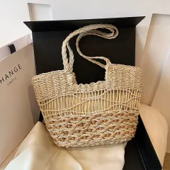 Fashion Woven Shoulder Bag Casual All-match Tote - Beige - View 1