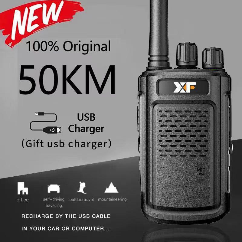 Wireless Mini Restaurant Site Interphone