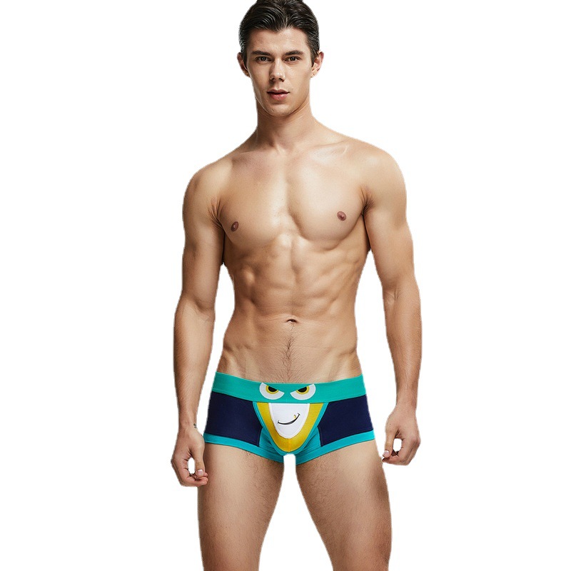 Men's Comfortable Breathable Concave-convex Design Shorts