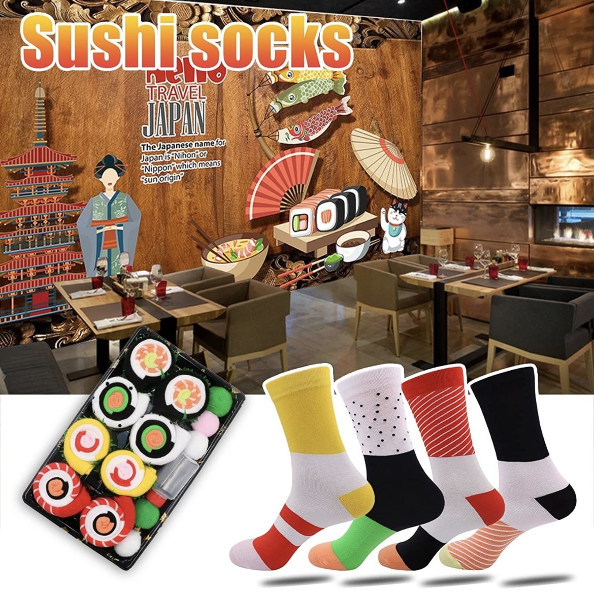 Sushi