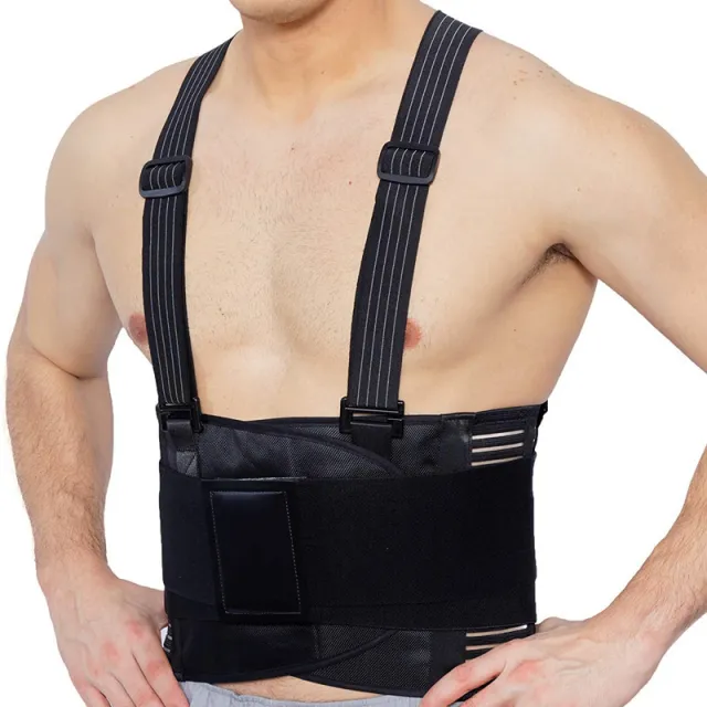 Breathable Elastic Removable Shoulder Strap Pressure Guard Belt Black - Shop at LoveMi