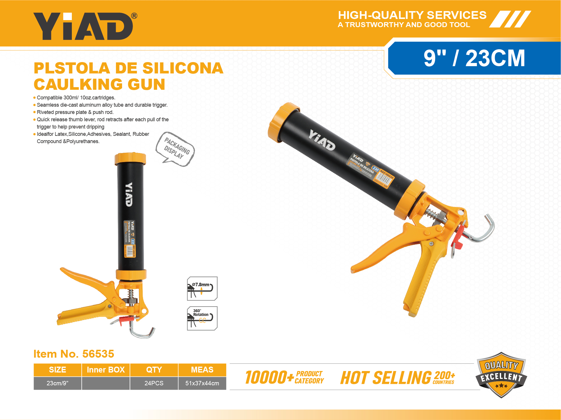 Two-in-one Aluminum Tube Glass Glue Gun, Only Supports Self-pickup, Please Note That Free Shipping Is For Anti-bidding Price