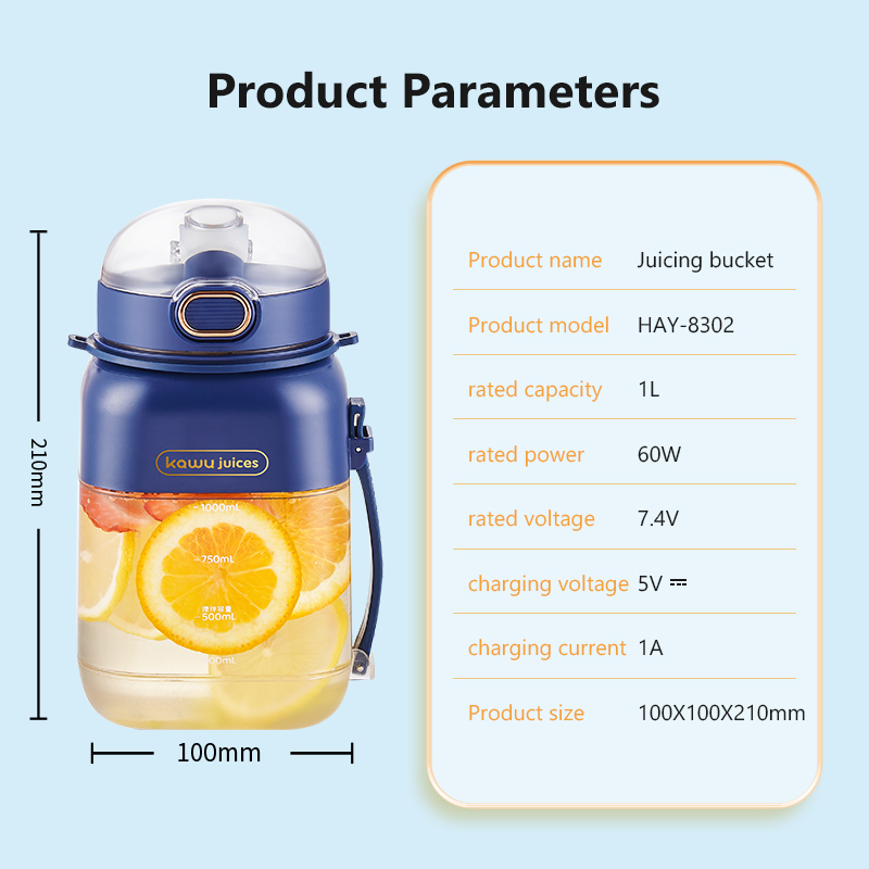 Kawu HAY-8302 Portable Juice Cup Blue 15