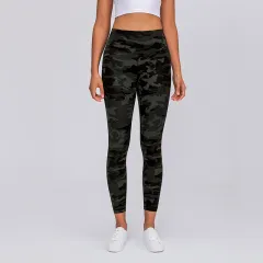 Women's High Waist Buttocks Nude Yoga Pants - Green Camouflage - View 1